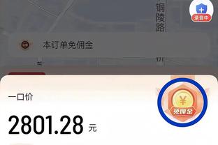 常规赛面对西部前六球队勇士4胜19负！追梦：联盟整体实力变强了